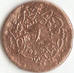 imagine moneda